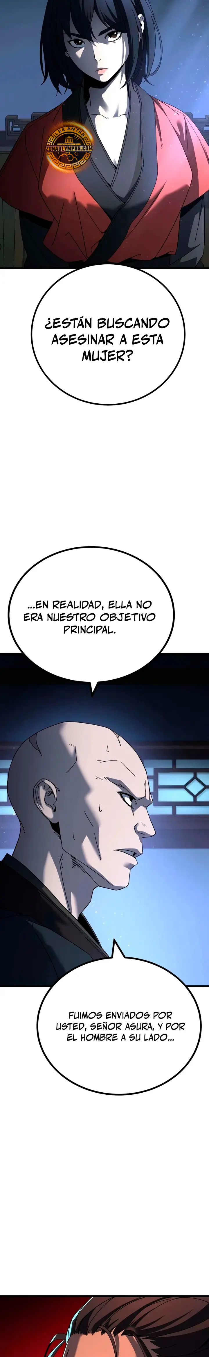 Al Diablo la Ventana de Estado Capitulo 26 página 6