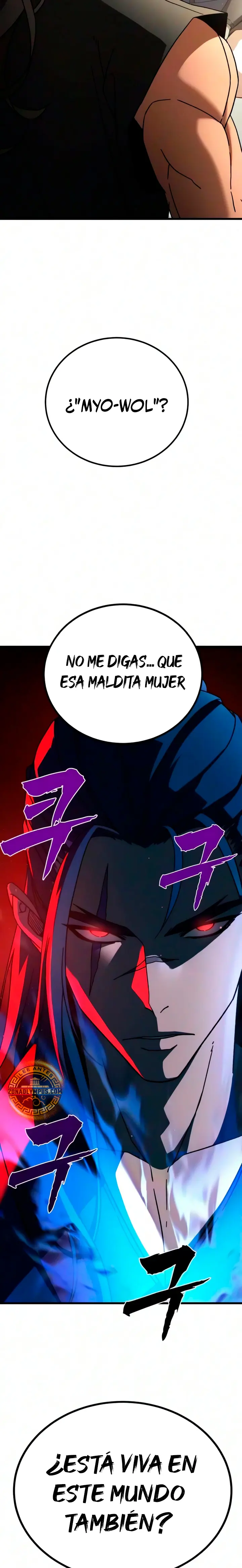 Al Diablo la Ventana de Estado Capitulo 29 página 16