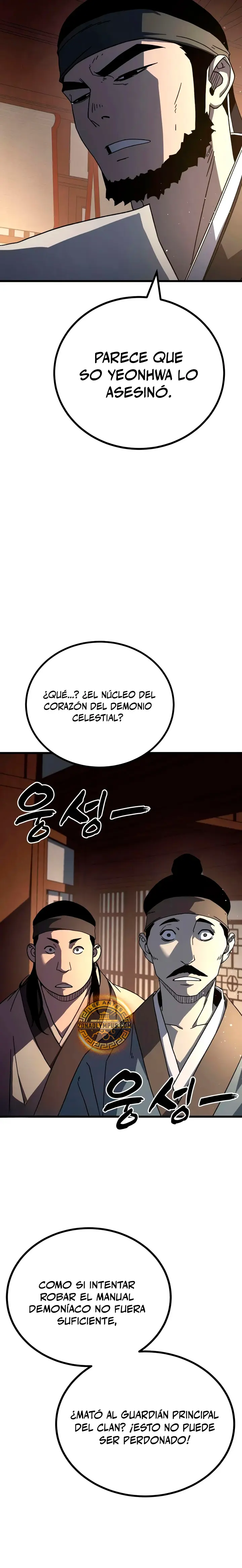 Al Diablo la Ventana de Estado Capitulo 30 página 32