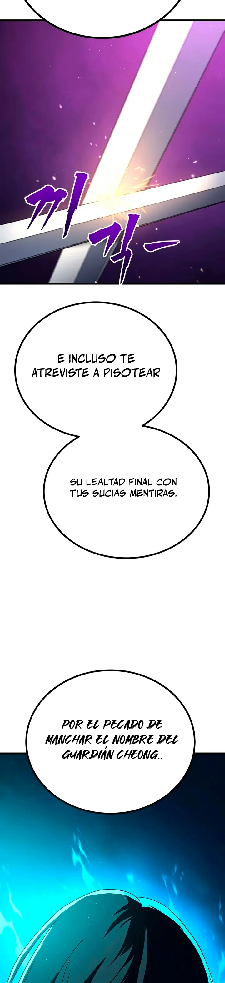 Al Diablo la Ventana de Estado Capitulo 31 página 42