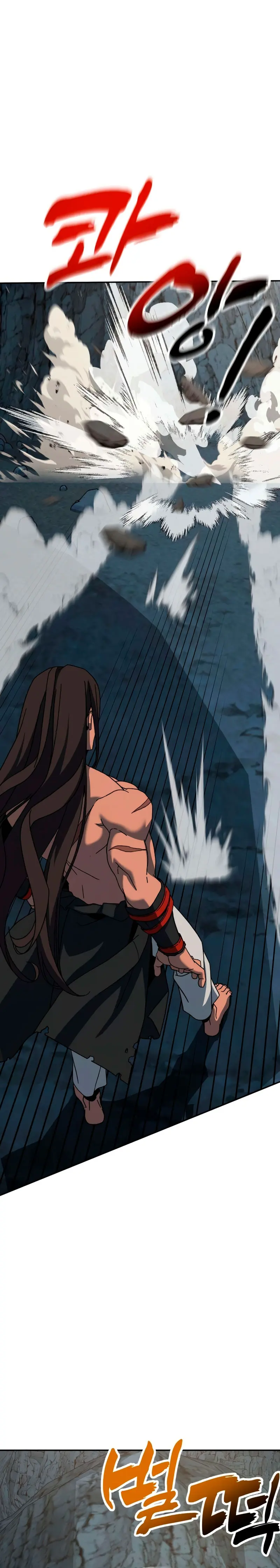 Al Diablo la Ventana de Estado Capitulo 4 página 7