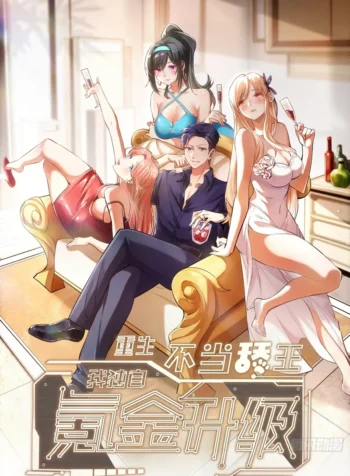 Iron Ladies Capitulo 299 página 3