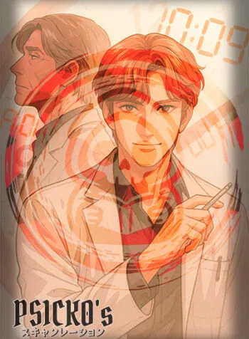 Iron Ladies Capitulo 315 página 3