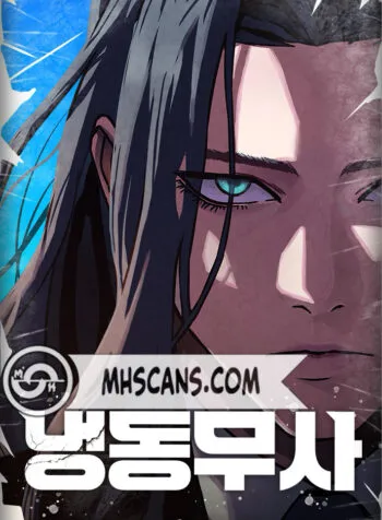 Iron Ladies Capitulo 339 página 3
