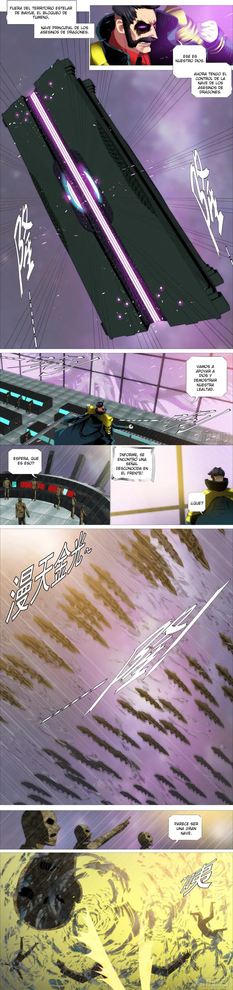 Iron Ladies Capitulo 364 página 3