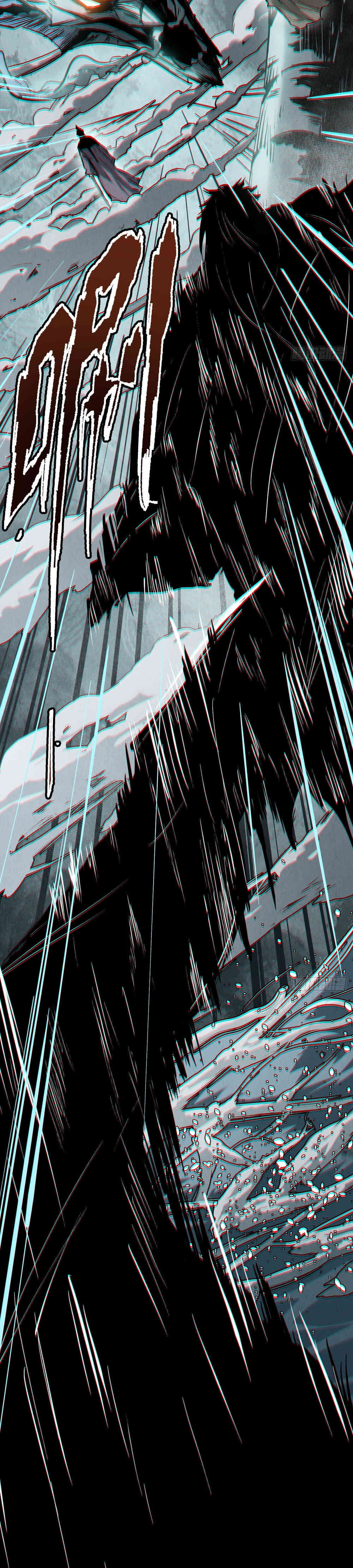 El Clan Inmortal del Espejo Misterioso Capitulo 1.5 página 9