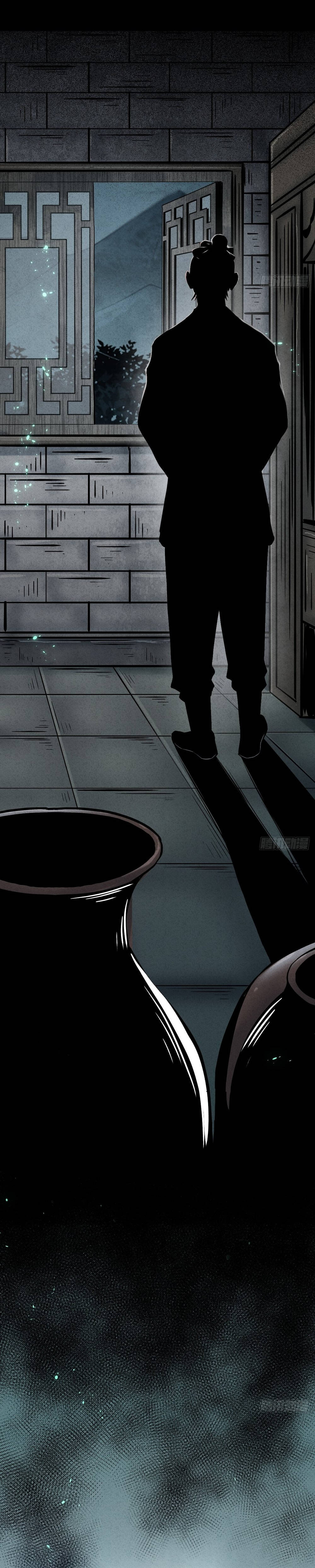 El Clan Inmortal del Espejo Misterioso Capitulo 13 página 35