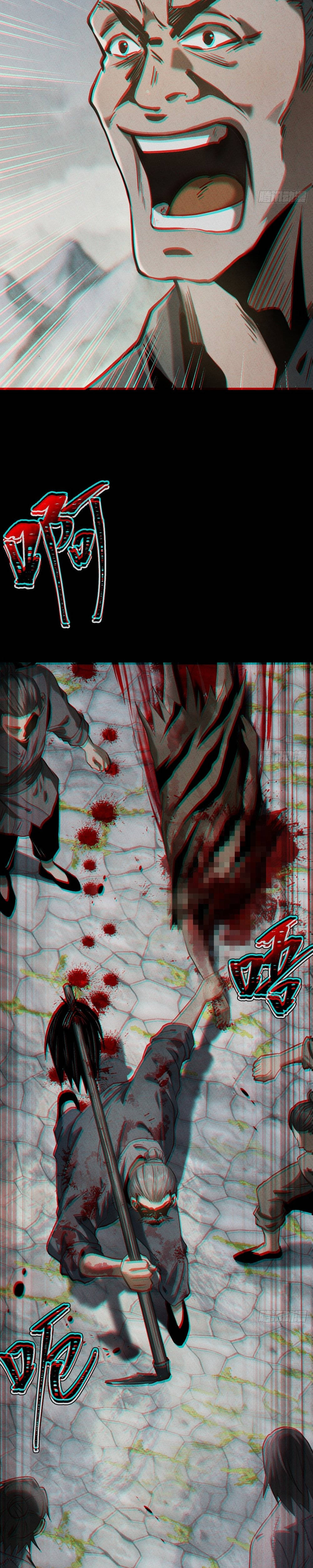 El Clan Inmortal del Espejo Misterioso Capitulo 14 página 34