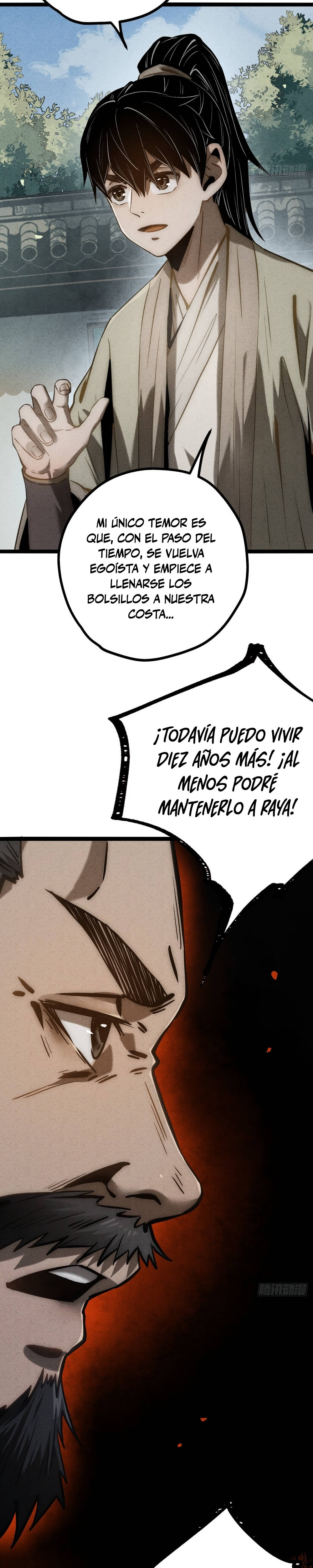 El Clan Inmortal del Espejo Misterioso Capitulo 15 página 17