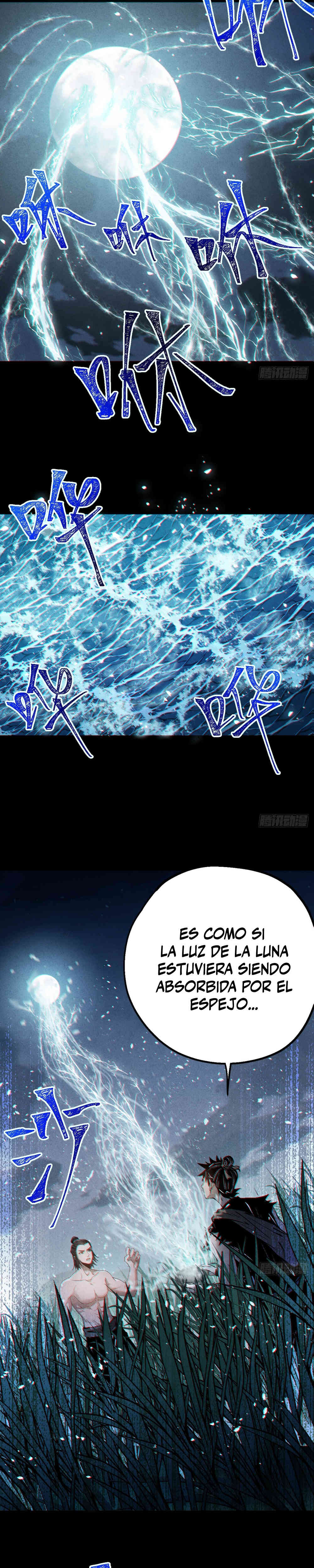 El Clan Inmortal del Espejo Misterioso Capitulo 4 página 15