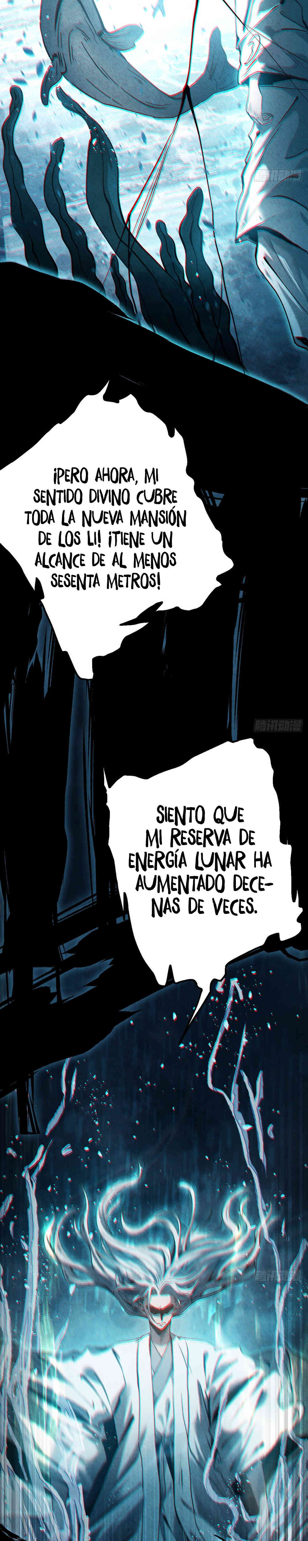 El Clan Inmortal del Espejo Misterioso Capitulo 5 página 14