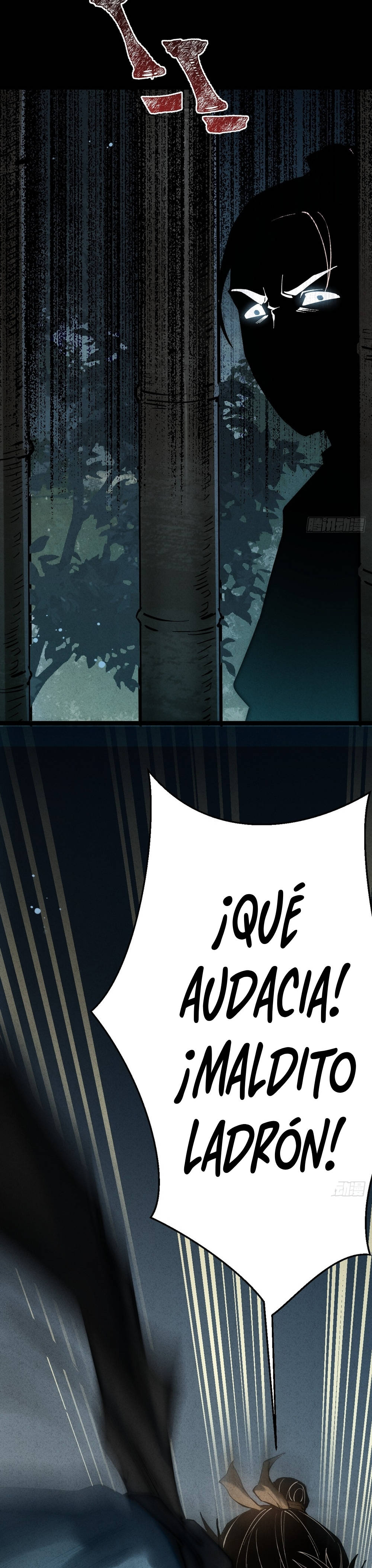 El Clan Inmortal del Espejo Misterioso Capitulo 9 página 47