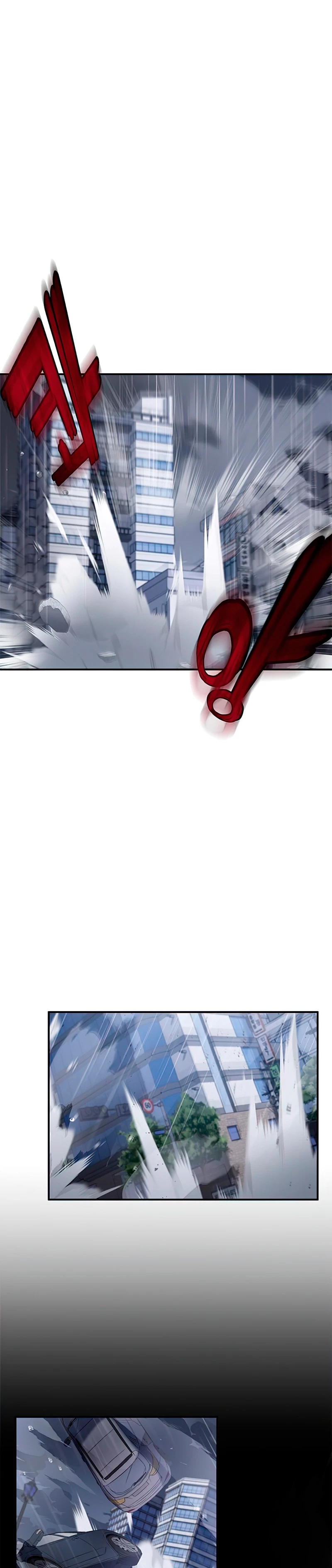 Devorador de Medicina Capitulo 0 página 16