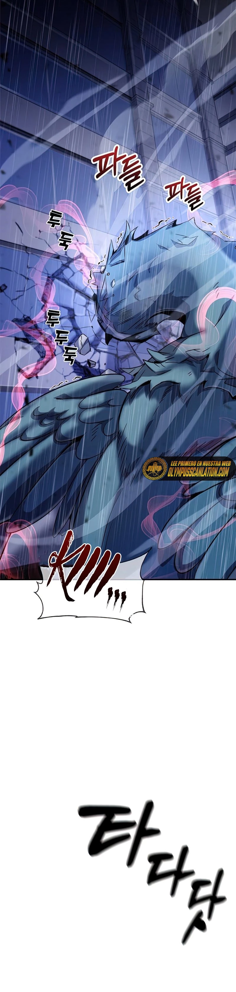 Devorador de Medicina Capitulo 10 página 16
