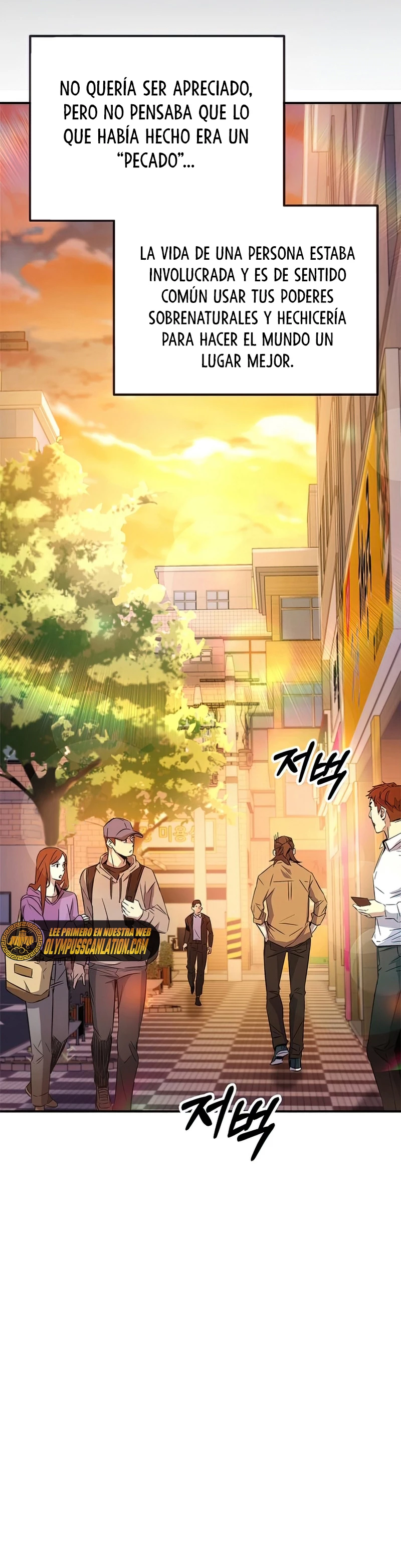 Devorador de Medicina Capitulo 10 página 47