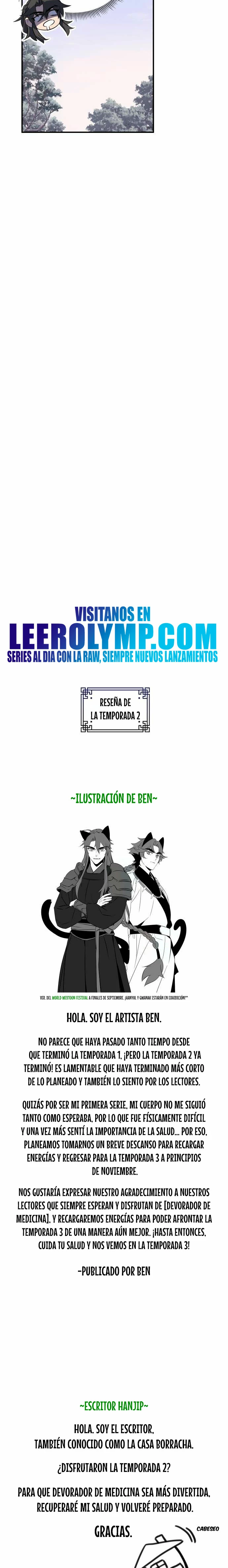 Devorador de Medicina Capitulo 100 página 28