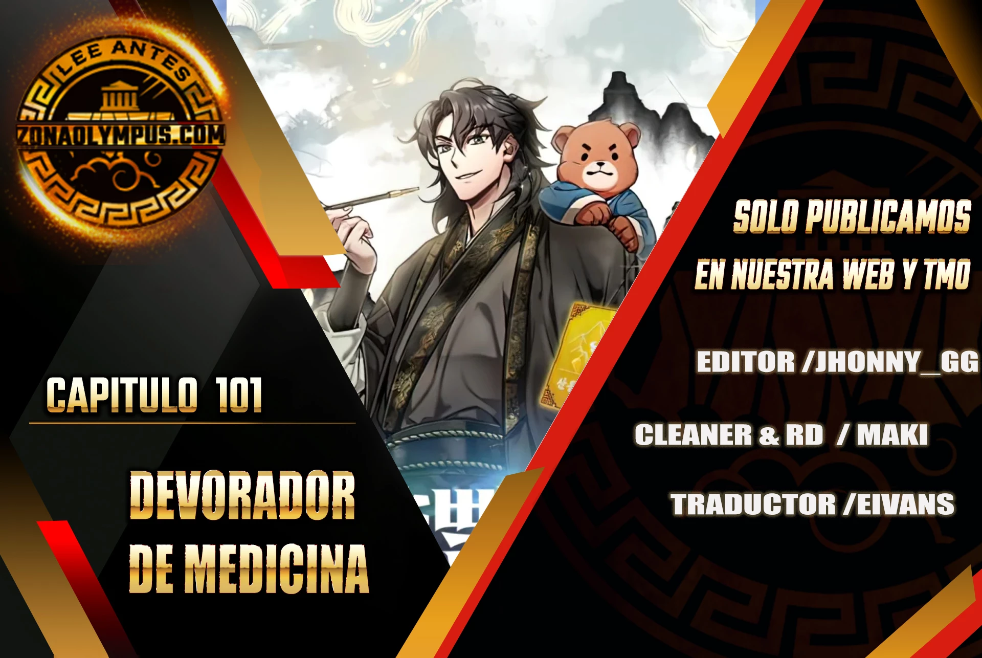 Devorador de Medicina Capitulo 101 página 2