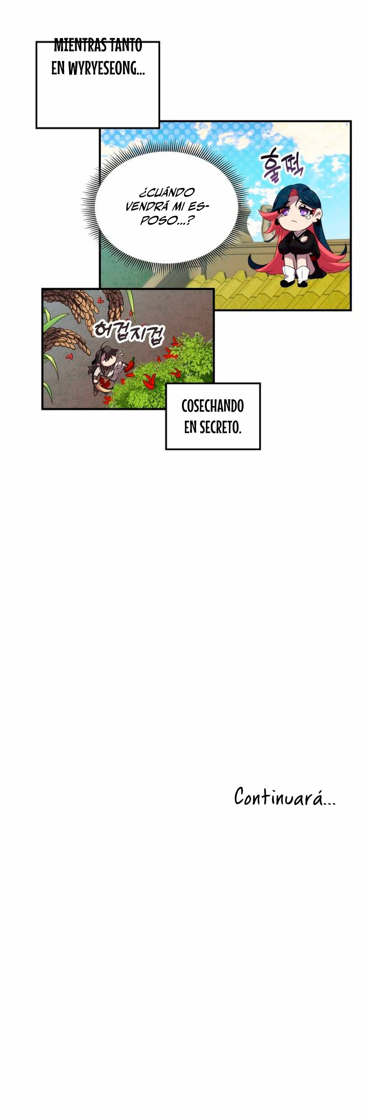 Devorador de Medicina Capitulo 102 página 26
