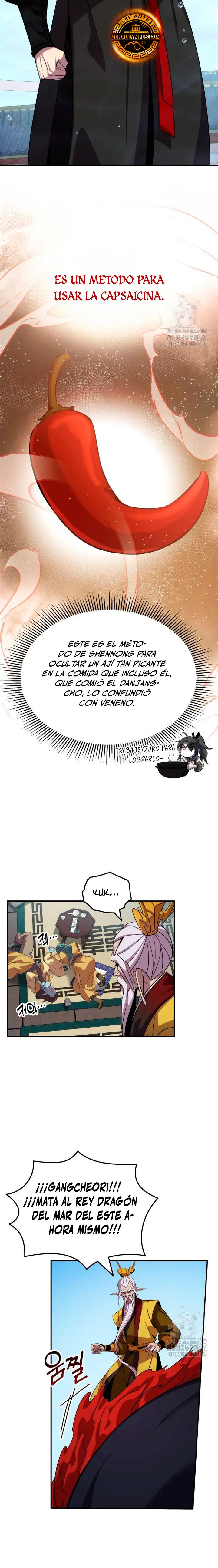 Devorador de Medicina Capitulo 105 página 16