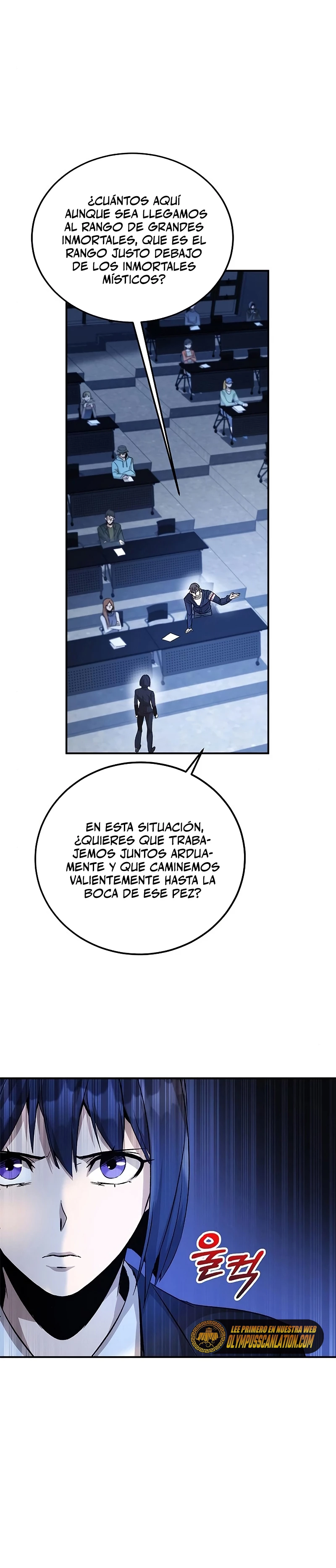 Devorador de Medicina Capitulo 11 página 14