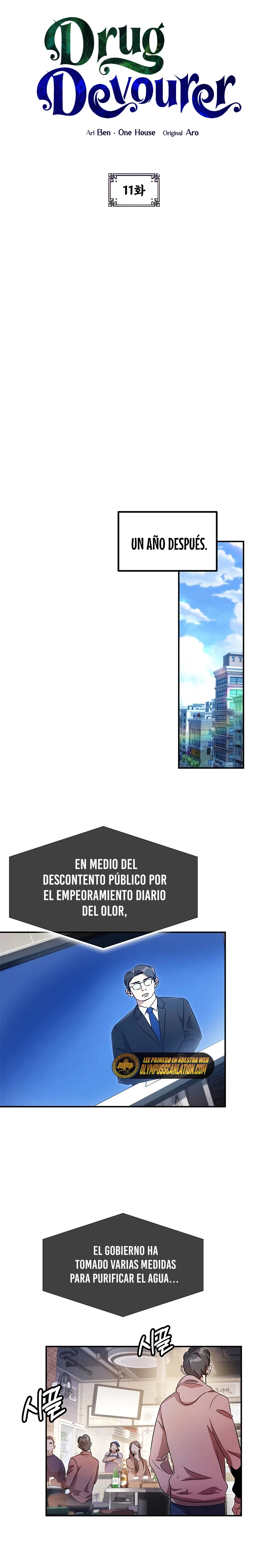Devorador de Medicina Capitulo 11 página 3