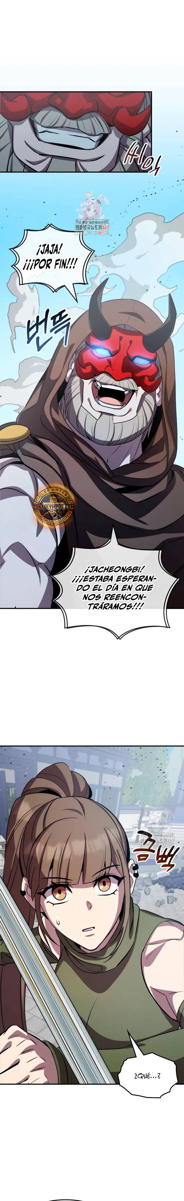 Devorador de Medicina Capitulo 110 página 3