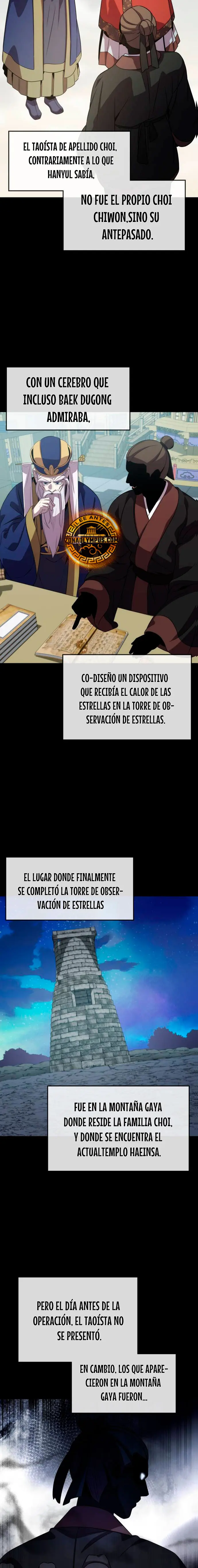 Devorador de Medicina Capitulo 117 página 17