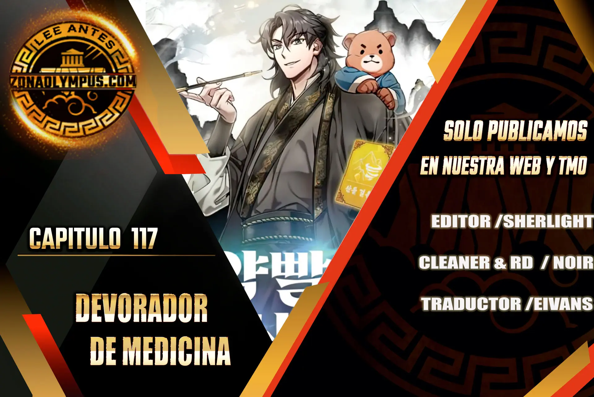 Devorador de Medicina Capitulo 117 página 2