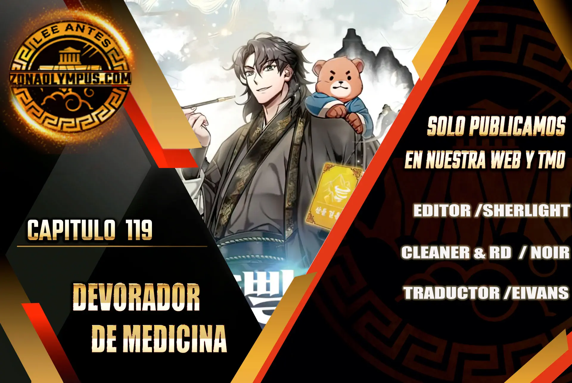 Devorador de Medicina Capitulo 119 página 2