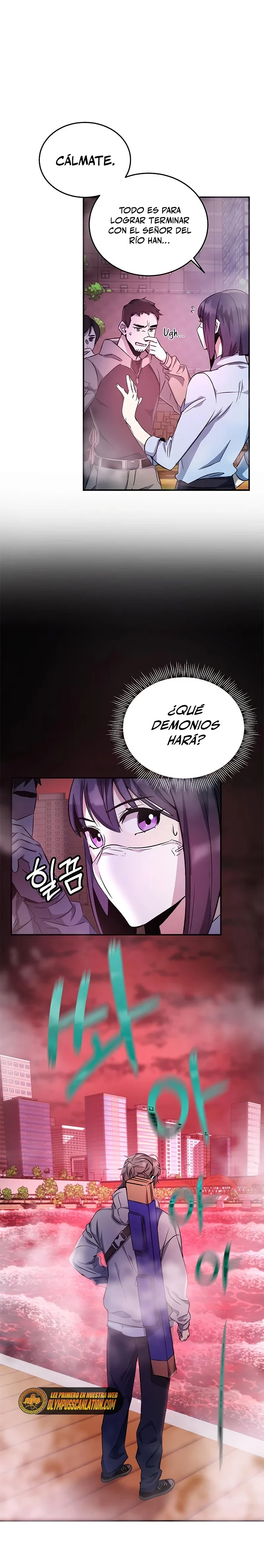 Devorador de Medicina Capitulo 12 página 11