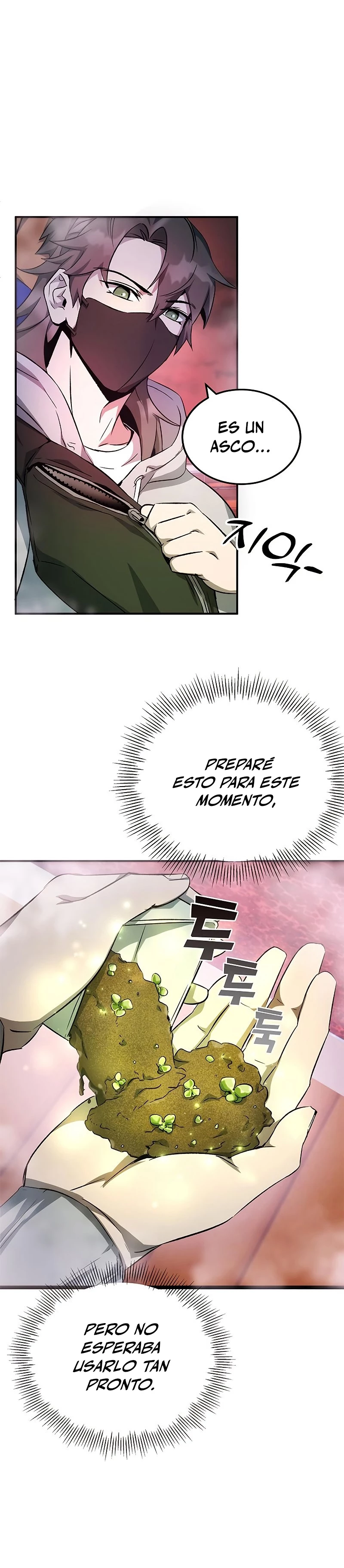 Devorador de Medicina Capitulo 12 página 12