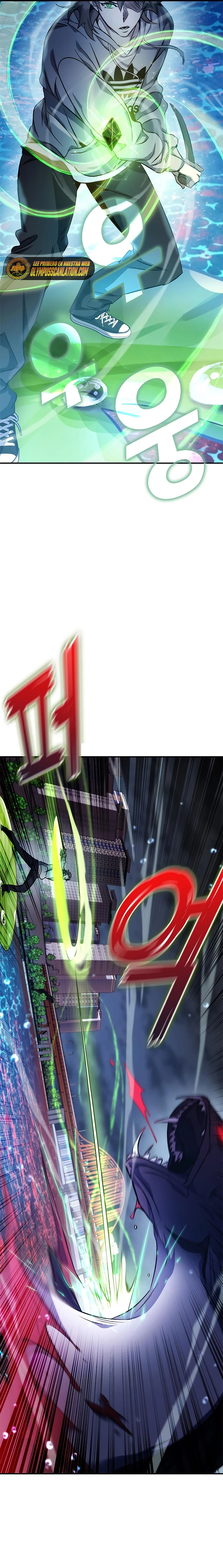 Devorador de Medicina Capitulo 12 página 33