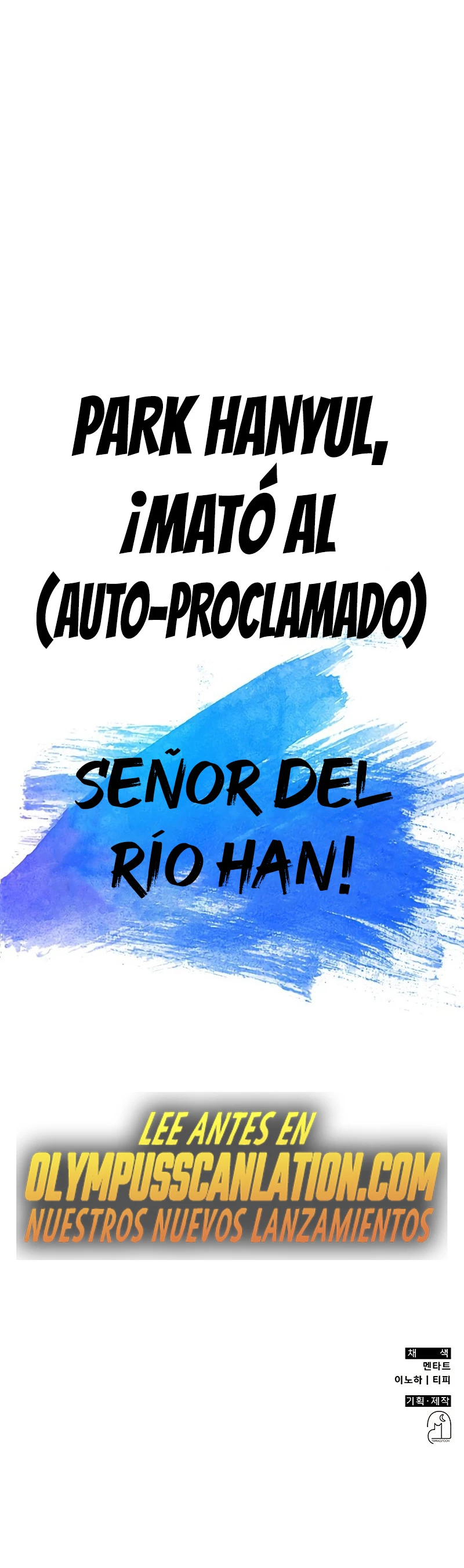 Devorador de Medicina Capitulo 12 página 44