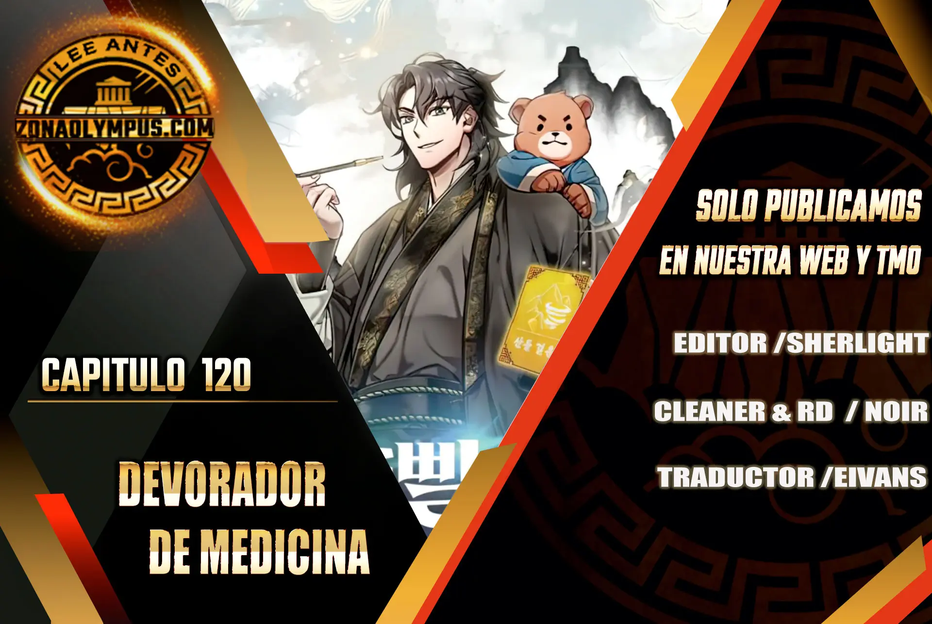 Devorador de Medicina Capitulo 120 página 2
