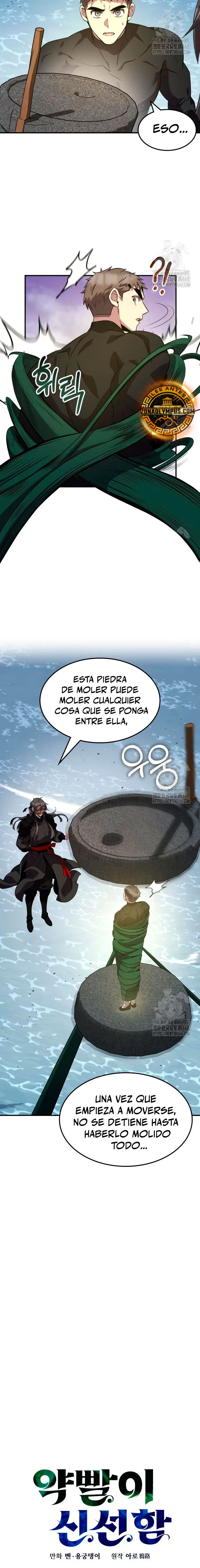 Devorador de Medicina Capitulo 121 página 4
