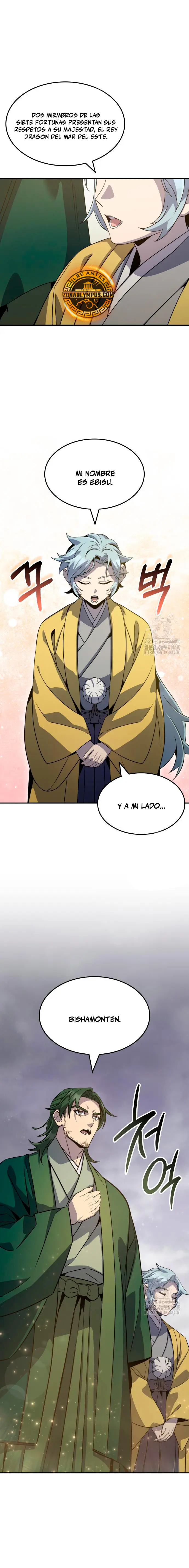 Devorador de Medicina Capitulo 122 página 2