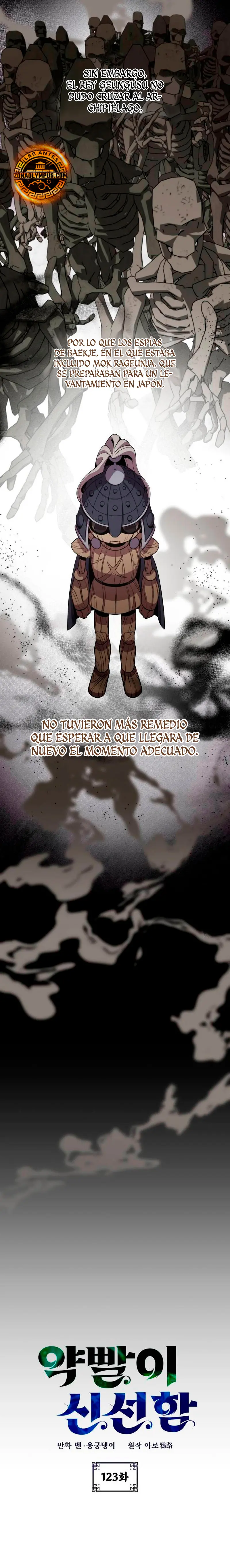 Devorador de Medicina Capitulo 123 página 4