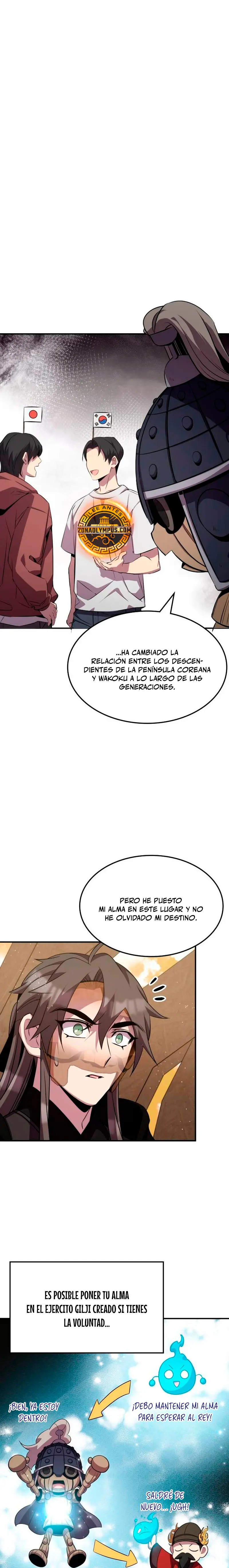 Devorador de Medicina Capitulo 123 página 5