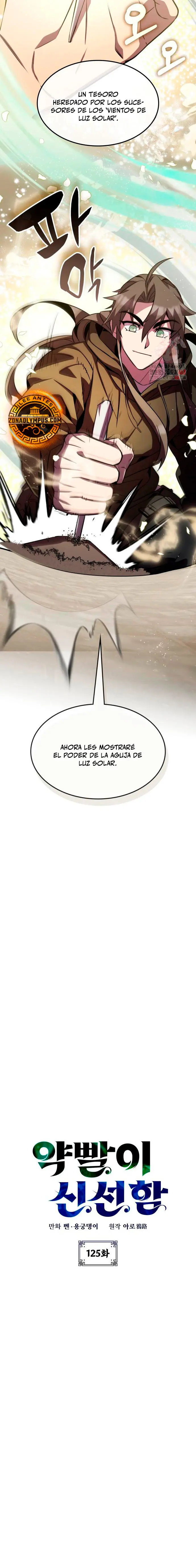 Devorador de Medicina Capitulo 125 página 4