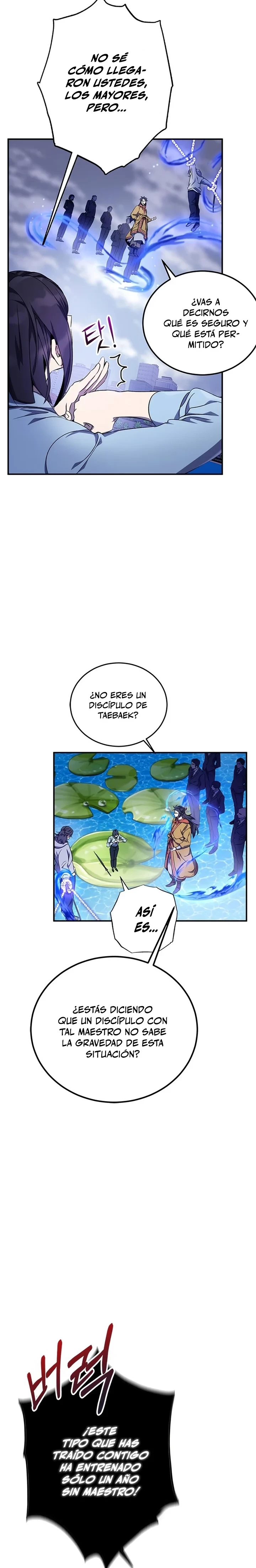 Devorador de Medicina Capitulo 13 página 11