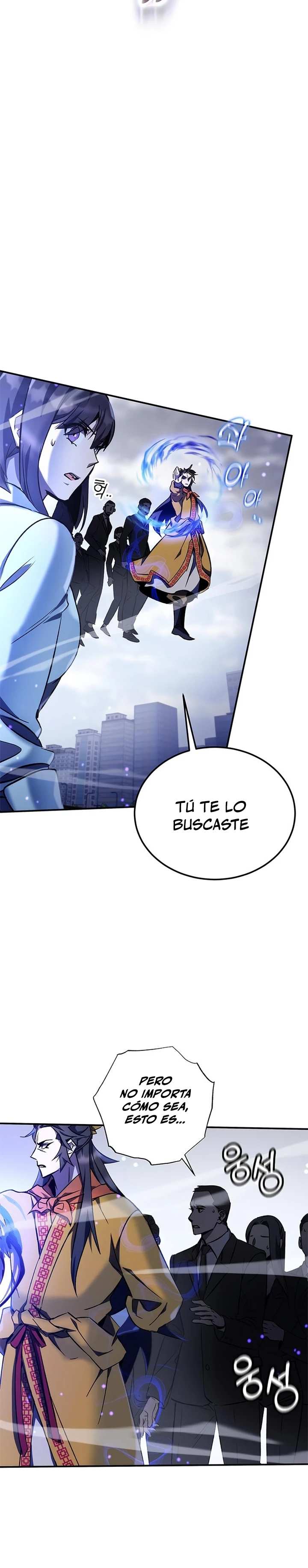 Devorador de Medicina Capitulo 13 página 18