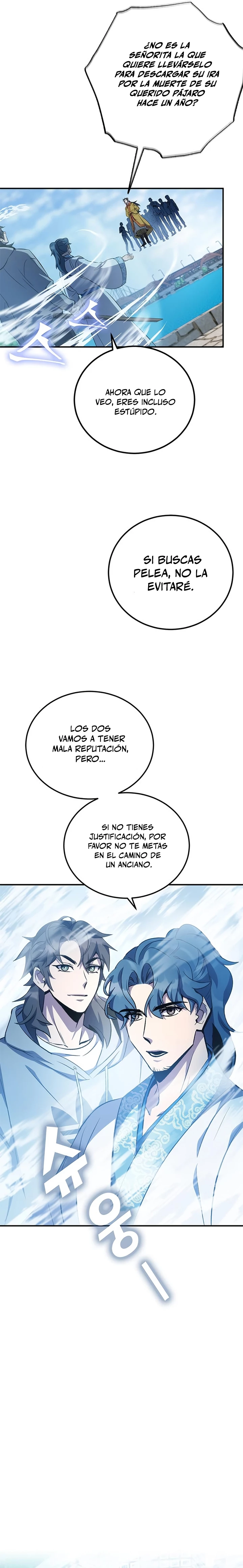 Devorador de Medicina Capitulo 13 página 30
