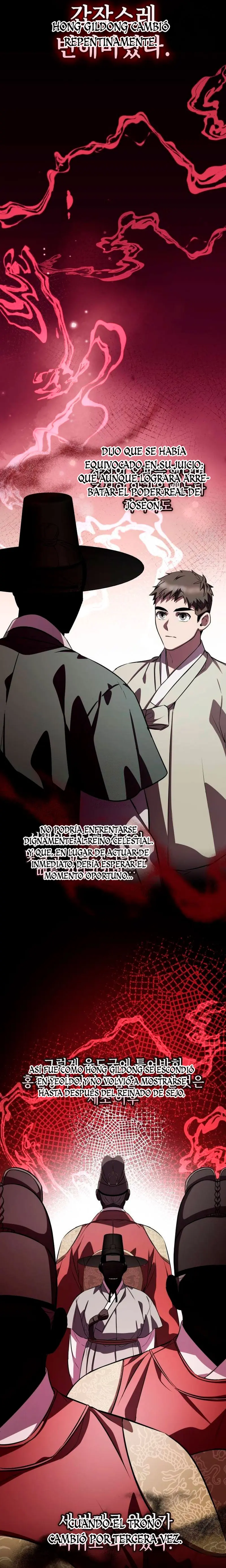 Devorador de Medicina Capitulo 131 página 13