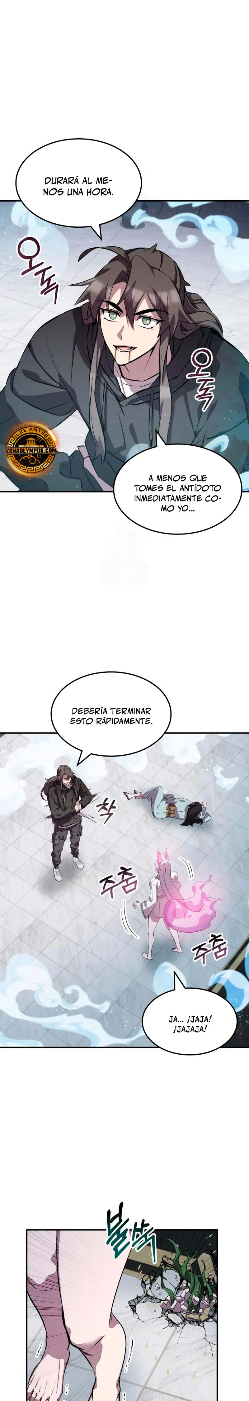 Devorador de Medicina Capitulo 132 página 7