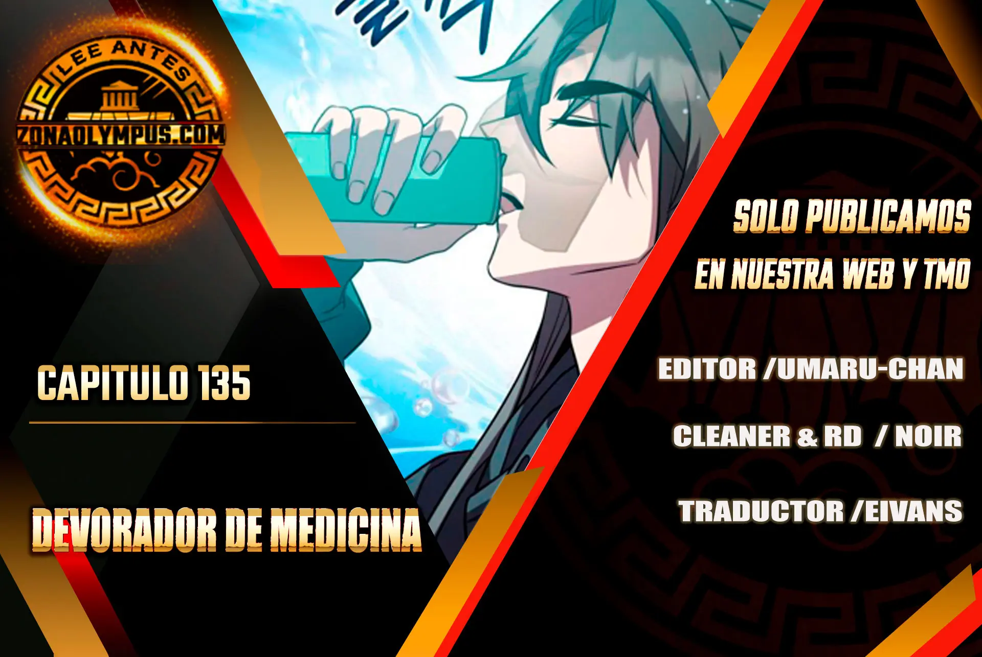 Devorador de Medicina Capitulo 135 página 2