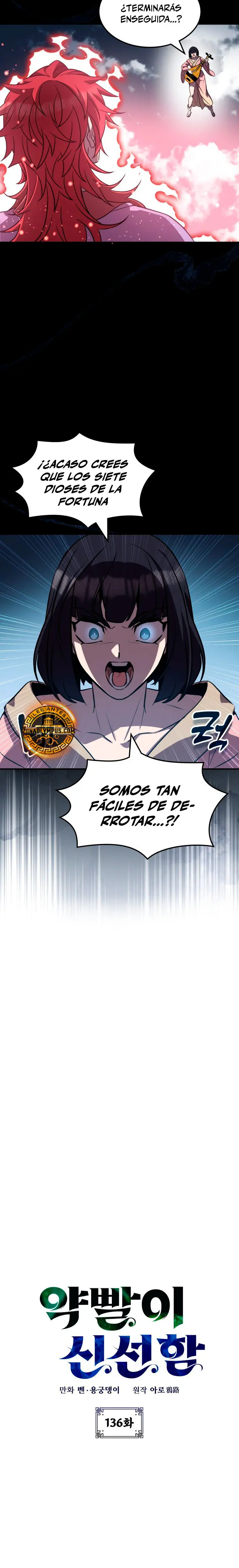 Devorador de Medicina Capitulo 136 página 5