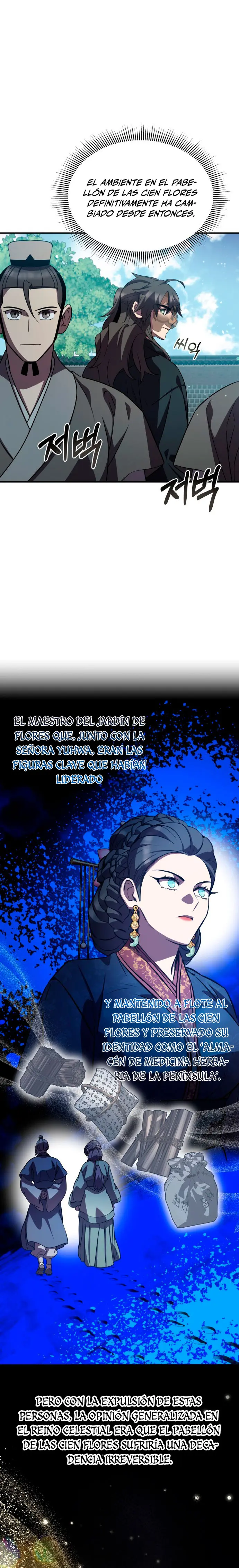 Devorador de Medicina Capitulo 139 página 13