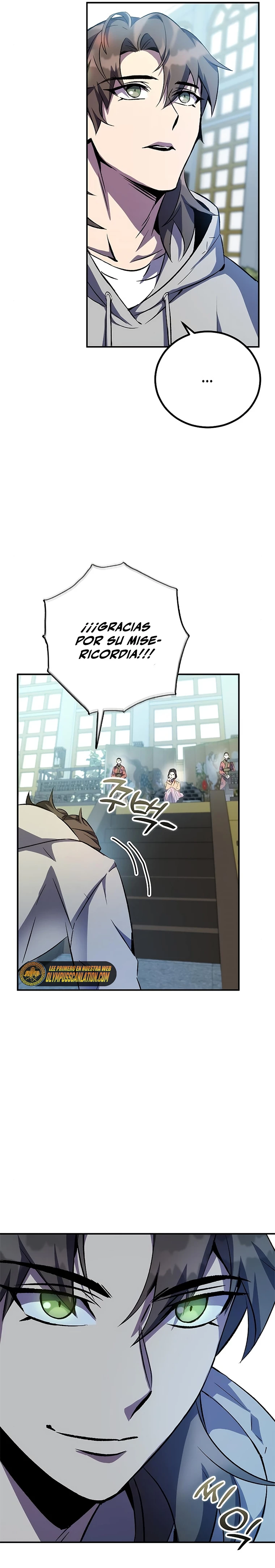 Devorador de Medicina Capitulo 14 página 17