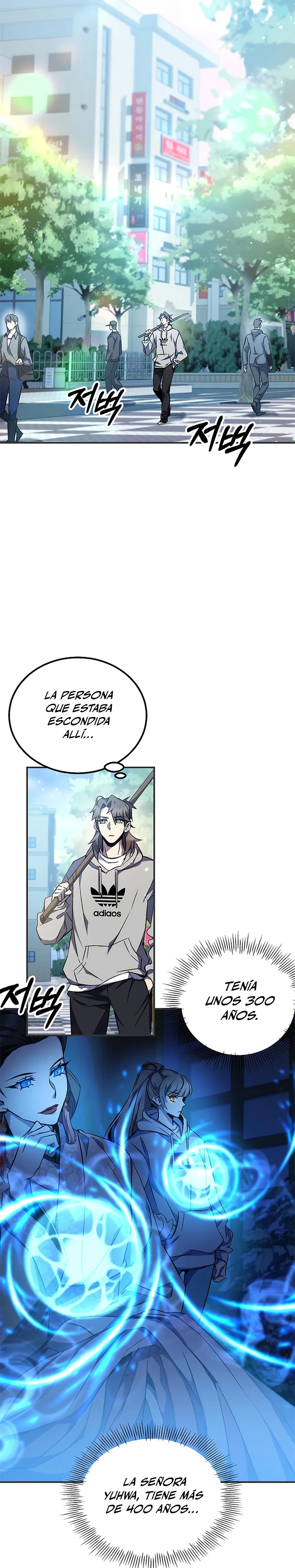 Devorador de Medicina Capitulo 14 página 26