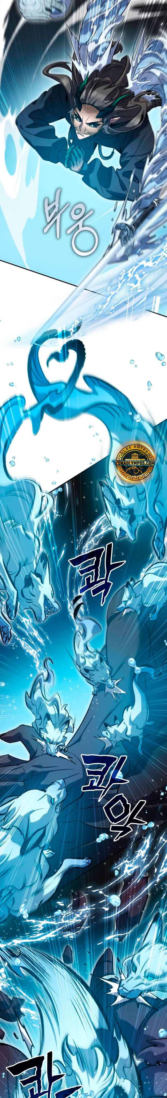 Devorador de Medicina Capitulo 143 página 13